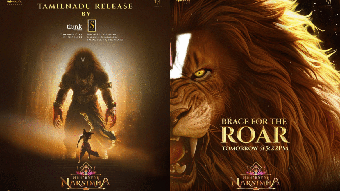 Mahavatar Narsimha Movie Review