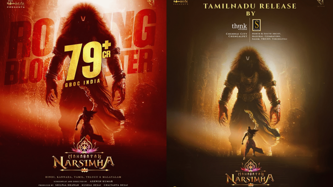 Mahavatar Narsimha box office collection Hindi